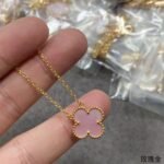[Eternal Jewelry]CLOVER MINI 9.5mm Pink Necklace - 图片 8