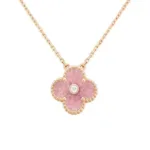 [Eternal Jewelry]CLOVER 15MM DIAMOND RHODONITE NECKLACE - 图片 2